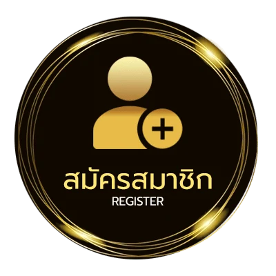 สมัครสมาชิก เน็ต150รายเดือน ง่ายสุด ๆ