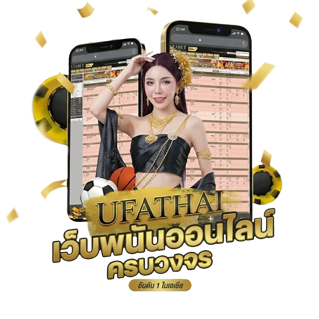 เน็ต150รายเดือน Bonus Banner — สำหรับสมาชิก